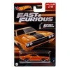 Mattel HOT WHEELS automodeliukai iš filmo Greiti ir įsiutę (HNR88)