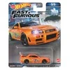 Mattel HOT WHEELS PREMIUM automodeliukas iš filmo Greiti ir įsiutę (HNW46)