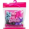 Mattel BARBIE batelių rinkinukas (HWV71)