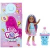 Mattel CHELSEA POP REVEAL ANIMAL PARTY siurprizų rinkinys (JCN89)