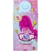 Mattel CHELSEA POP REVEAL ANIMAL PARTY siurprizų rinkinys (JCN89)