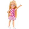 Mattel BARBIE CHELSEA lėlytė šviesiais plaukais (JJB33)