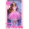 Mattel BARBIE NUTCRACKER SUPERPLUM kolekcinė lėlė - Spragtuko kolekcija (JJY15)