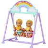 Mattel BARBIE SKIPPER auklės rinkinys (HXM99)