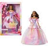 Mattel BARBIE WISHES kolekcinė lėlė (JJX77)