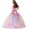 Mattel BARBIE WISHES kolekcinė lėlė (JJX77)