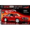MATTEL BRICK SHOP HOT WHEELS Audi ‘84 Sport Quattro konstruktorius (JLK39)