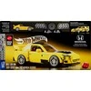 MATTEL BRICK SHOP HOT WHEELS Honda S2000 konstruktorius (JFR88)