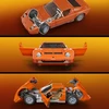 MATTEL BRICK SHOP HOT WHEELS Lamborghini ‘71 Miura P400 SV konstruktorius (JHF61)