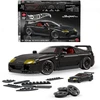 MATTEL BRICK SHOP HOT WHEELS Toyota Supra '84 MKIV konstruktorius (JKG40)