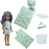 Mattel „Čelsės Pop Reveal“ siurprizų rinkinys, burbulinės arbatos serija
