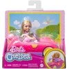 Mattel CHELSEA TEDDY CAR lėlytės ir automobiliuko rinkinukas (HXN05)