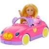 Mattel CHELSEA TEDDY CAR lėlytės ir automobiliuko rinkinukas (HXN05)