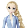 Mattel „Disney Frozen“ dainuojanti lėlė Elza (anglų kalba) 2