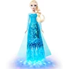 Mattel DISNEY FROZEN ICE POWER dainuojanti lėlė Elza (JLJ07)