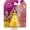 Mattel DISNEY PRINCESS AND FROZEN mini lėlytė (HXH19)