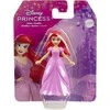Mattel DISNEY PRINCESS AND FROZEN mini lėlytė (HXH19)