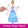 Mattel DISNEY PRINCESS lėlė Pelenė (su garsais ir šviesomis) (JBF94)
