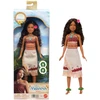 Mattel DISNEY PRINCESS MOANA lėlė Vajana (JLP16)