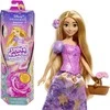 Mattel DISNEY PRINCESS SPIN and REVEAL Auksaplaukės siurprizų rinkinys (HTV86)