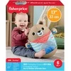 Mattel FISHER-PRICE linguojantis meškiukas (JLB83)