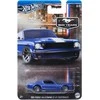 HOT WHEELS teminis automodeliukas – Celebrations