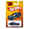 Mattel HOT WHEELS automodeliukas – Hot Ones (JBY68)