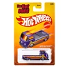 Mattel HOT WHEELS automodeliukas – Hot Ones (JBY68)