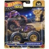 Mattel HOT WHEELS MONSTER TRUCKS džipas – Čempionų taurė (JDV96)