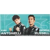 Mattel HOT WHEELS PREMIUM F1 dviejų Mercedes-Benz George Russel ir Kimi Antonelli bolidų rinkinys (JMM93)