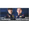 Mattel HOT WHEELS PREMIUM F1 Raudona Bull Max Verstappen ir Yuki Tsunoda bolidai (2 vnt.) (JMM95)