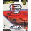 Mattel HOT WHEELS PREMIUM Ferrari 250 GTO (JKF25)