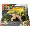 Mattel JURASSIC WOLRD puolantis dinozauras (JGB77)