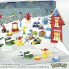 Advento kalendorius Mattel Mega Construx Pokemon