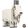 Mattel MINECRAFT figūrėlė (GTP08)