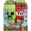 Mattel MINECRAFT pliušinis žaislas – kubas (JGR74)