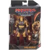 Mattel MOTU FIRST ONES CHRONICLES figūrėlė He-Man (JKJ26)