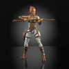 Mattel MOTU FIRST ONES CHRONICLES figūrėlė Teela (JKJ28)