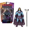 Mattel MOTU FIRST ONES KID CORE figūrėlė Skeletor (JKH92)