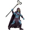 Mattel MOTU FIRST ONES KID CORE figūrėlė Skeletor (JKH92)