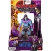 Mattel MOTU FIRST ONES KIDS FEATURE figūrėlė Skeletor (JKJ00)