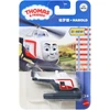 Mattel THOMAS AND FRIENDS traukinukas (metalinis) (JLB42)