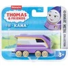 Mattel THOMAS & FRIENDS mažas garvežiukas (metalinis) (JHK82)