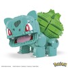 Mattel „Mega Construx Pokemon“ rinkinys „Didysis Bulbasauras“