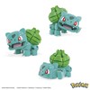 Mattel „Mega Construx Pokemon“ rinkinys „Didysis Bulbasauras“