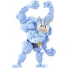 „Mega Construx Pokemon“ rinkinys „Machamp“