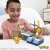 Mattel MEGA CONSTRUX POKEMON Pikachu evoliucija (HKT23)