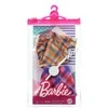 Mattel Puošnūs Barbės rūbai + aksesuarai 2021