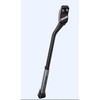 Atraminė teleskopinė kojelė Bulls 26-29" pilka 40 mm