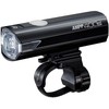 Cateye Žibintas priekinis Cat Eye AMPP400S (6254 )